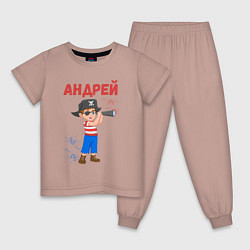 Детская пижама Андрей юный моряк