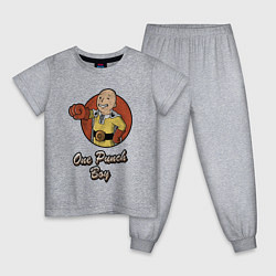 Пижама хлопковая детская Vault punch boy, цвет: меланж
