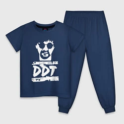 Пижама хлопковая детская DDT - Юрий Шевчук, цвет: тёмно-синий