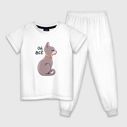 Пижама хлопковая детская Кошка сфинкс с надписью, цвет: белый