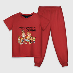 Пижама хлопковая детская Многодетная семья, цвет: красный