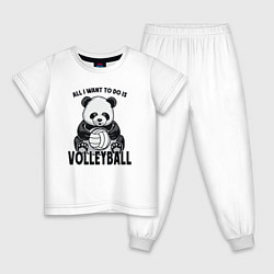 Детская пижама Panda volleyball