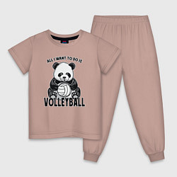 Пижама хлопковая детская Panda volleyball, цвет: пыльно-розовый