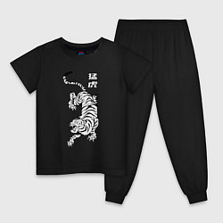 Пижама хлопковая детская Свирепый тигр, цвет: черный