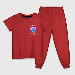 Пижама хлопковая детская Зима в сердце - лед, цвет: красный