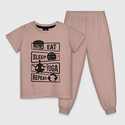 Пижама хлопковая детская Eat sleep yoga repeat, цвет: пыльно-розовый