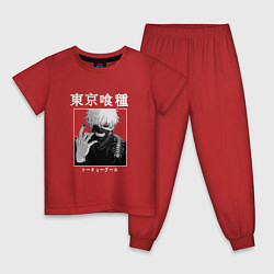 Пижама хлопковая детская Аниме Токийский гуль Канеки Кен, цвет: красный