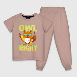 Пижама хлопковая детская Owl right - каламбур отлично, цвет: пыльно-розовый