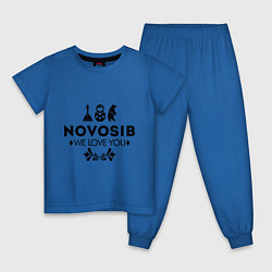 Пижама хлопковая детская Novosib: we love you, цвет: синий