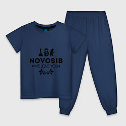 Пижама хлопковая детская Novosib: we love you, цвет: тёмно-синий