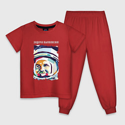 Пижама хлопковая детская Юрий Гагарин - Задача выполнена, цвет: красный