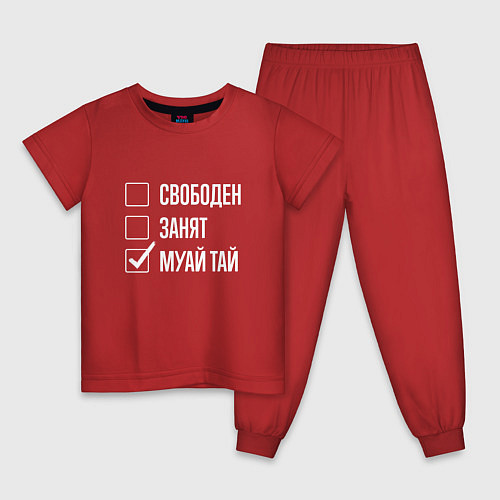 Детская пижама Свободен занят муай тай / Красный – фото 1