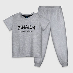 Детская пижама Zinaida never alone - motto