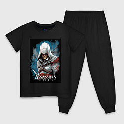 Детская пижама Assassins creed белый кинжал