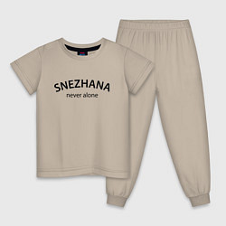 Детская пижама Snezhana never alone - motto