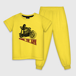 Пижама хлопковая детская Байкер на мотоцикле - череп, цвет: желтый
