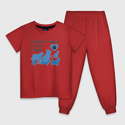 Пижама хлопковая детская В сердце ветеринара, цвет: красный