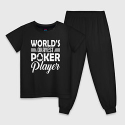 Детская пижама Лучший в мире игрок в покер