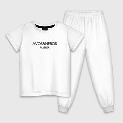 Детская пижама Avos nebos