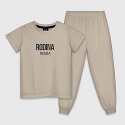 Детская пижама Rodina