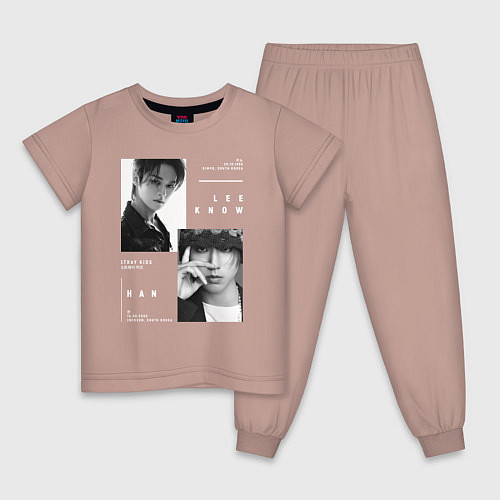 Детская пижама Stray kids Minsung Lee know Han / Пыльно-розовый – фото 1
