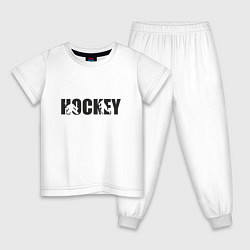 Пижама хлопковая детская Hockey art, цвет: белый