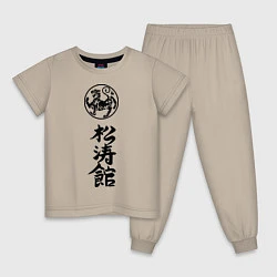 Пижама хлопковая детская Шотокан карате, цвет: миндальный