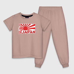 Пижама хлопковая детская Japan sun, цвет: пыльно-розовый