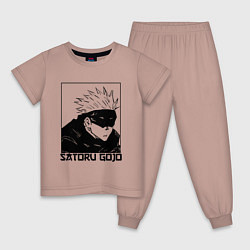 Пижама хлопковая детская Satoru gojo anime, цвет: пыльно-розовый