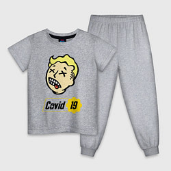 Пижама хлопковая детская Vault boy - covid 19, цвет: меланж