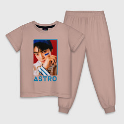 Детская пижама Astro Ли Дон Мин