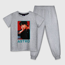 Детская пижама Astro Юн Сан Ха