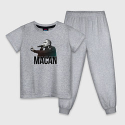 Детская пижама Macan - Rap