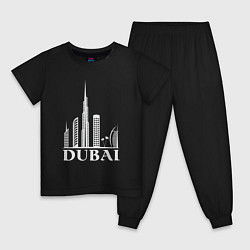 Детская пижама City - Dubai