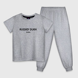 Детская пижама Russkiy dukh