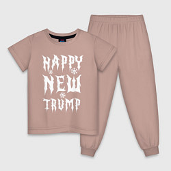 Пижама хлопковая детская Happy new Trump - motto, цвет: пыльно-розовый