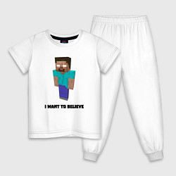 Детская пижама Herobrine i want to believe