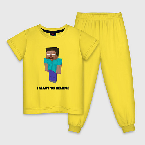 Детская пижама Herobrine i want to believe / Желтый – фото 1