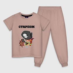 Детская пижама Старпом девушка