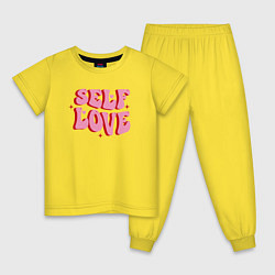 Детская пижама Self love