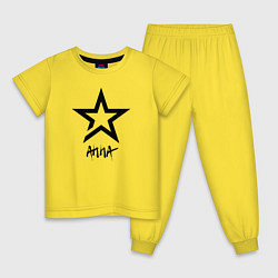 Детская пижама Anna - star
