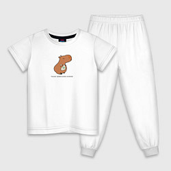 Детская пижама Капибара правильное питание