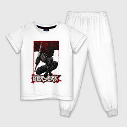 Пижама хлопковая детская Берсерк Гатс меч, цвет: белый