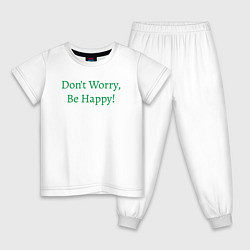 Пижама хлопковая детская Dont worry, be happy, цвет: белый