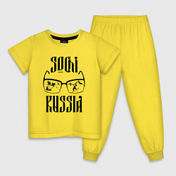 Пижама хлопковая детская В городе Сочи темные ночи, цвет: желтый