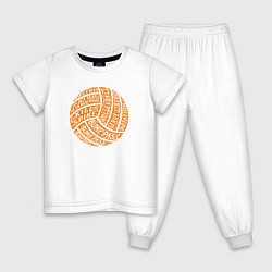 Пижама хлопковая детская Volleyball words, цвет: белый