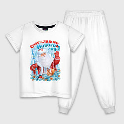Пижама хлопковая детская Счастливого Нового года, цвет: белый
