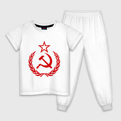 Пижама хлопковая детская СССР герб, цвет: белый
