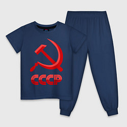 Пижама хлопковая детская СССР Логотип, цвет: тёмно-синий