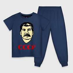 Пижама хлопковая детская Сталин: СССР, цвет: тёмно-синий